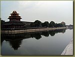 Forbidden City 7.JPG