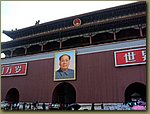 Tiananmen Square b.JPG