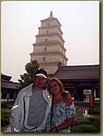 Pagoda 2.JPG