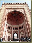 Fatehpur Sikri Mosque 06.JPG