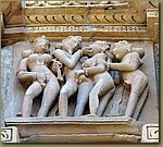 Khajuraho Temples I can play with myself position.JPG