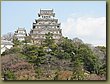 Himeji Shogun Castle 6.jpg