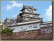 Himeji Shogun Castle 9d.jpg