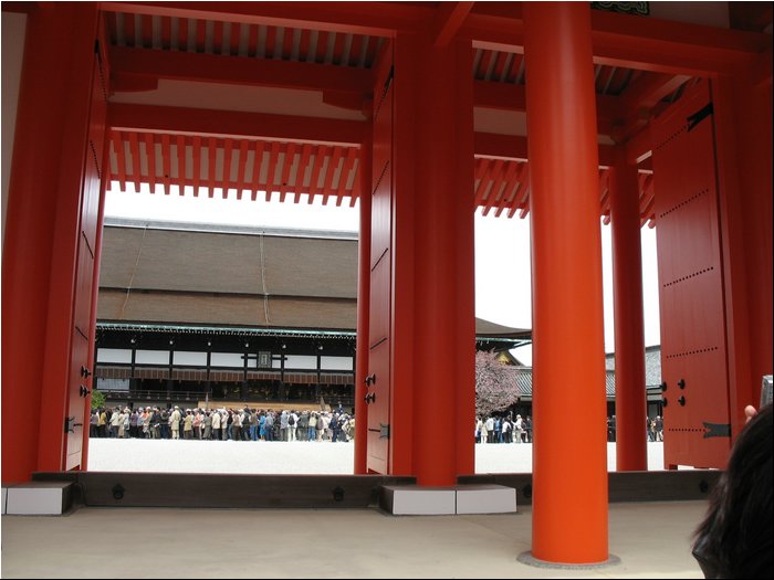 Imperial palace 3.jpg