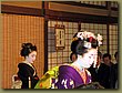 Maiko Tea ceremony 4.jpg