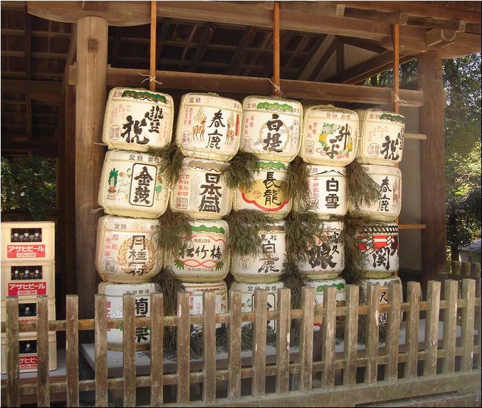 Nara sake offering.JPG