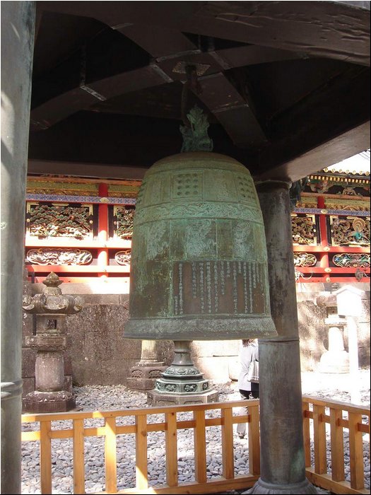 Nikko - Tokugawa shrine 4.JPG