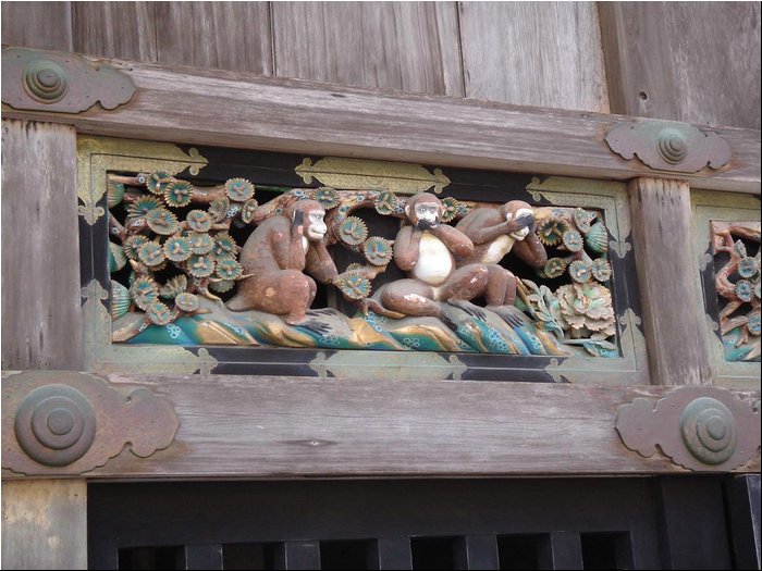 Nikko - Tokugawa shrine detail.JPG