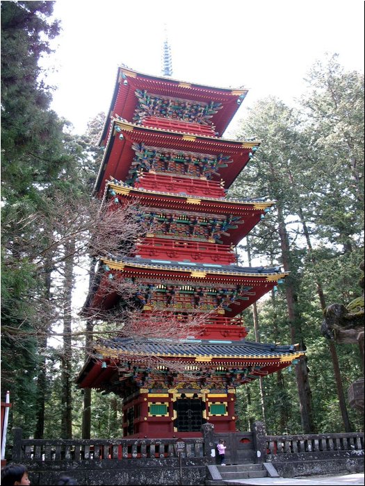 Nikko pagoda.jpg