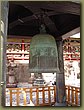 Nikko - Tokugawa shrine 4.JPG