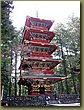 Nikko pagoda.jpg