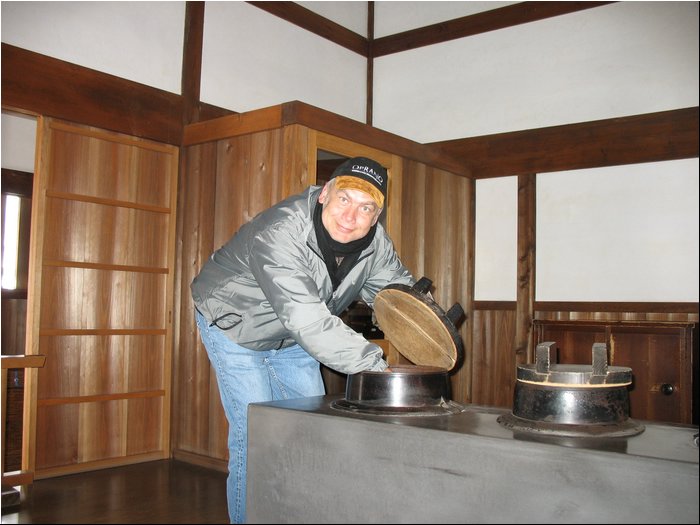 Shogunate kitchen.jpg