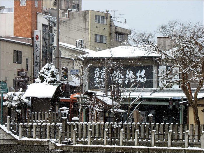 Takayama in snow.jpg