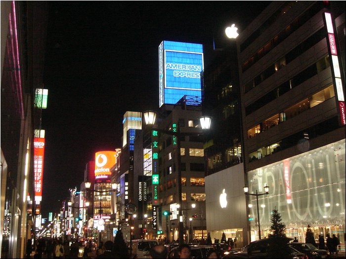 Ginza at night 4.JPG