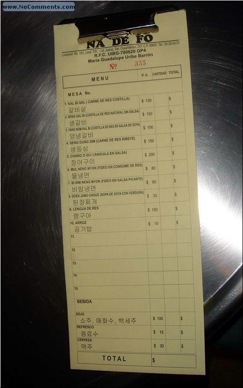 Mexico City Korean BBQ menu.JPG