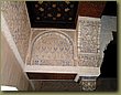 Alhambra Wood Ceiling 1A.JPG