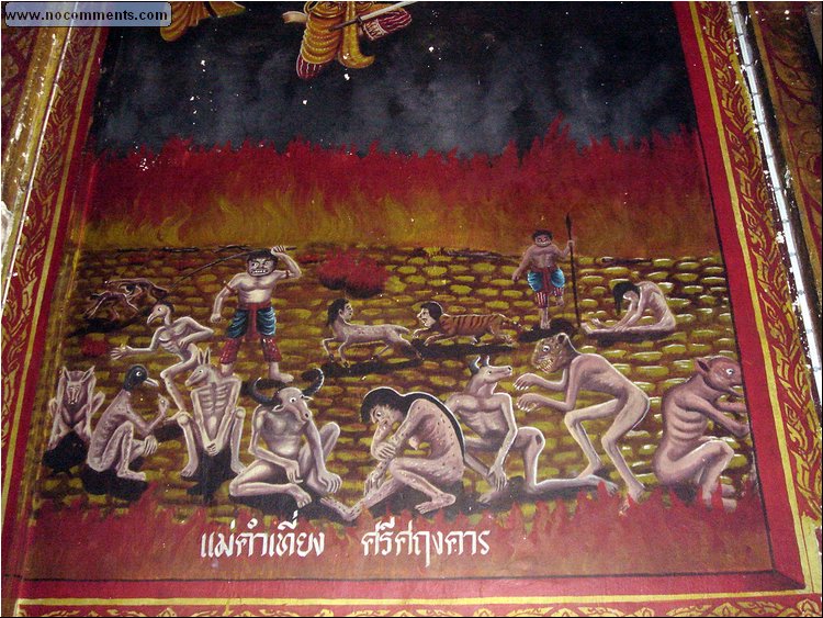 Lampang - Wat Phrathat Hell for murderers.JPG
