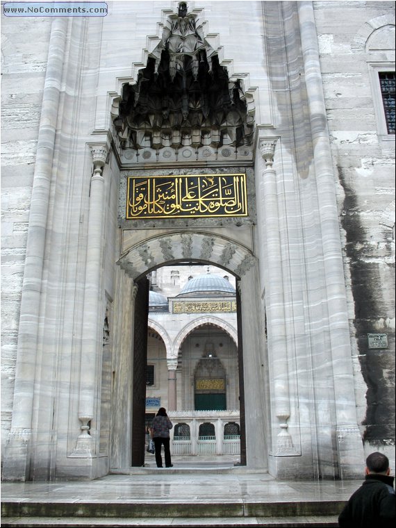 Suleymaniye Mosque front door.jpg