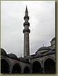 Suleymaniye Mosque minaret 1.JPG