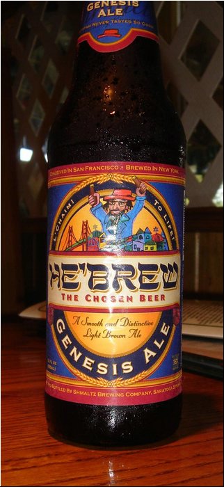 HeBrew Beer 1.JPG